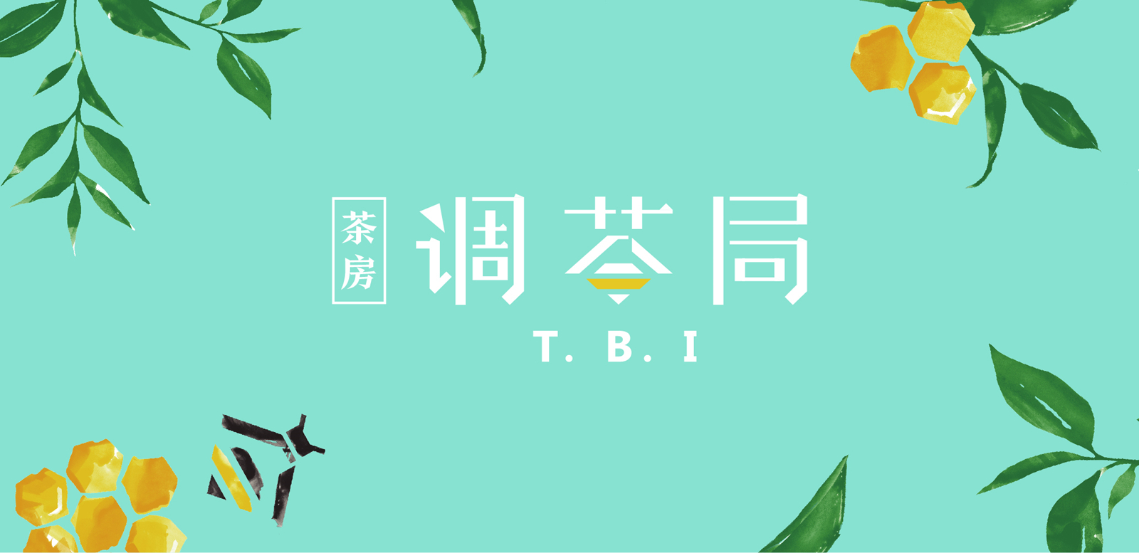 深圳企业品牌设计公司眼中的品牌设计是什么？