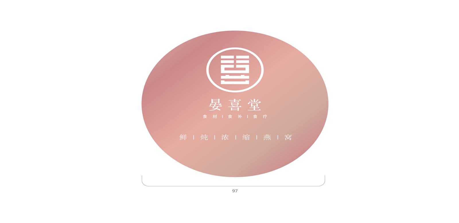 优秀的深圳企业品牌设计都离不开这三招！